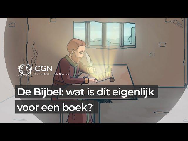 De Bijbel: hoe is die eigenlijk ontstaan? | Kinderconferentie Online 2020