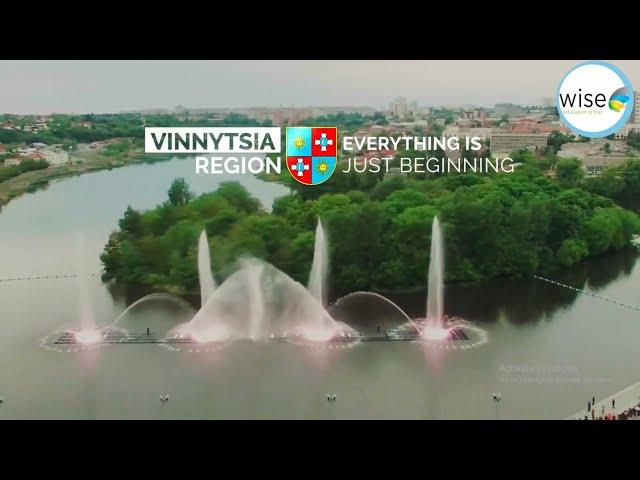 VINNYTSIA CITY, UKRAINE | OFFICIAL VIDEO