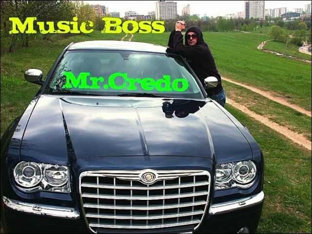 Mr.Credo "Автобан" [Official track] 2002