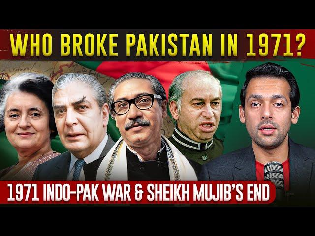 The Breaking of Pakistan & 1971 Indo-Pak War | Syed Muzammil Official