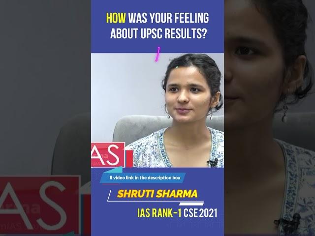 How was your feeling about UPSC Results? | #shorts
