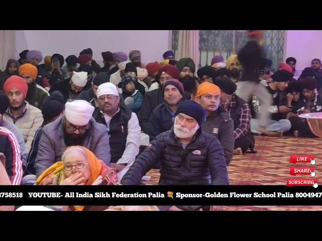 Live Gurudware Sahib Palia 31Dec 2024 "Naya Saal Gurbani Kirtan De Naal" Kirtan Darbar