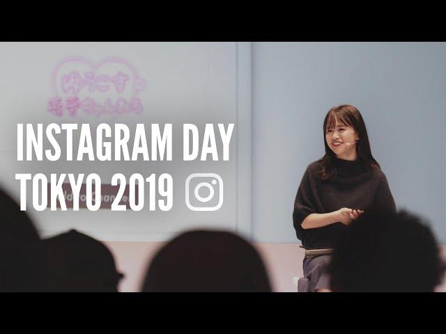 Instagram Day Tokyo 2019