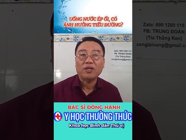 UỐNG NƯỚC ÉP ỔI, CÓẢNH HƯỞNG TIỂU ĐƯỜNG?