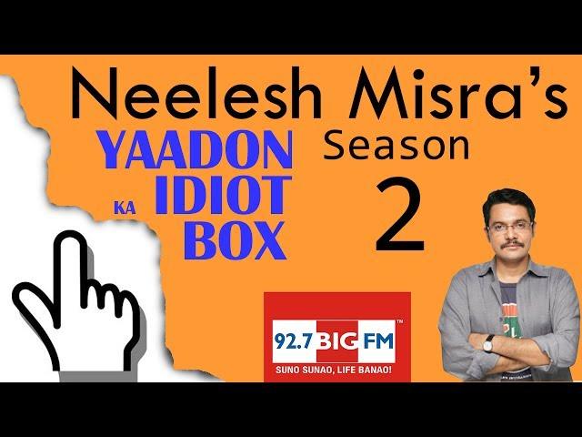 Paapi Pyaar by Ayush Tiwari - Season 2