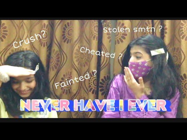 NEVER HAVE I EVER /ft.my sister ~MIMI AESTHETIC~