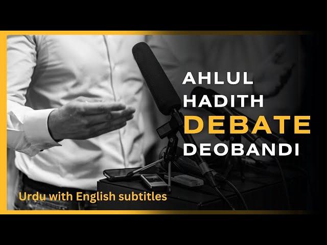 Prove Me Wrong, I Will Accept My Defeat| Urdu With English Sub| SHAYKH ZUBAIR ALI ZAI رحمه الله