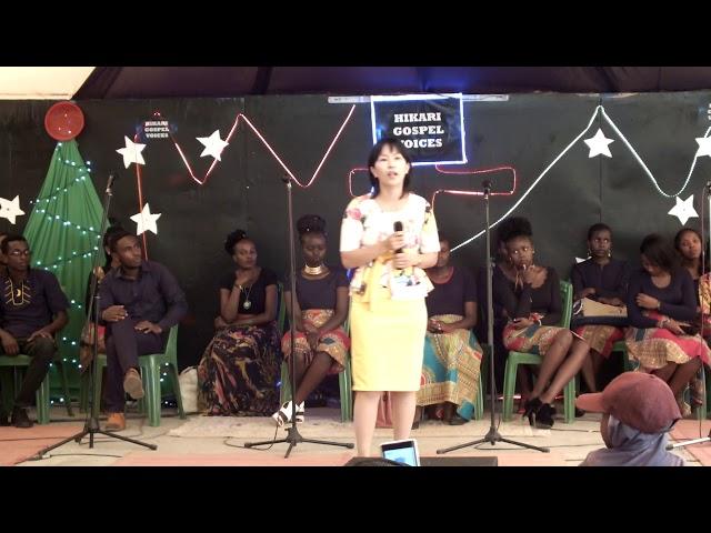 Yuka Mwashimba - Do you have a room (HIKARI GOSPEL CHOIR)