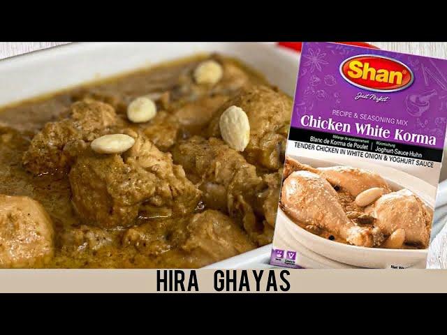 White Chicken Recipe - Shan Chicken White Korma