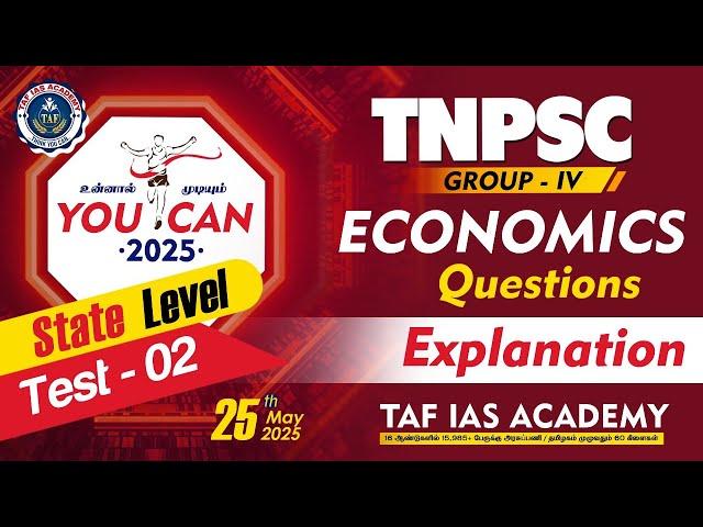  YOU CAN STATE LEVEL TEST -  02 | ECONOMICS | QUESTION EXPLANATION | TAF