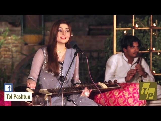 gul panra pashto song chi zma mina sta pa kar na razi