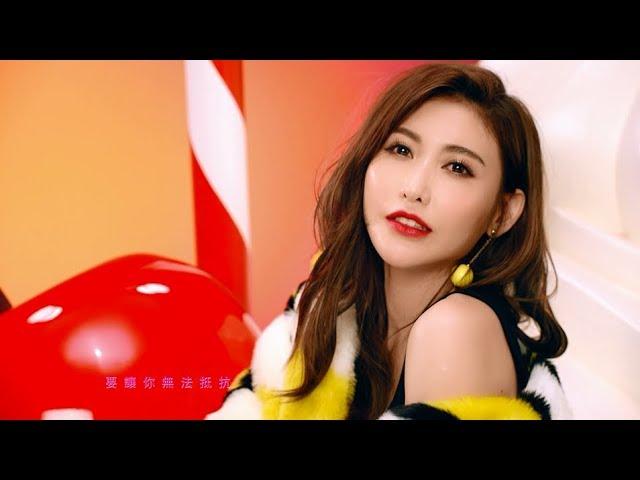 愷樂 Butterfly《Chocolate》Official Music Video