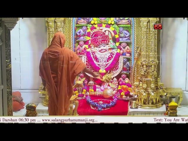 Sandhya Aarti Darshan Salangpur Date 26 09 2024