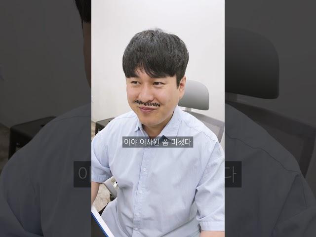 너도 나도 MZ세대