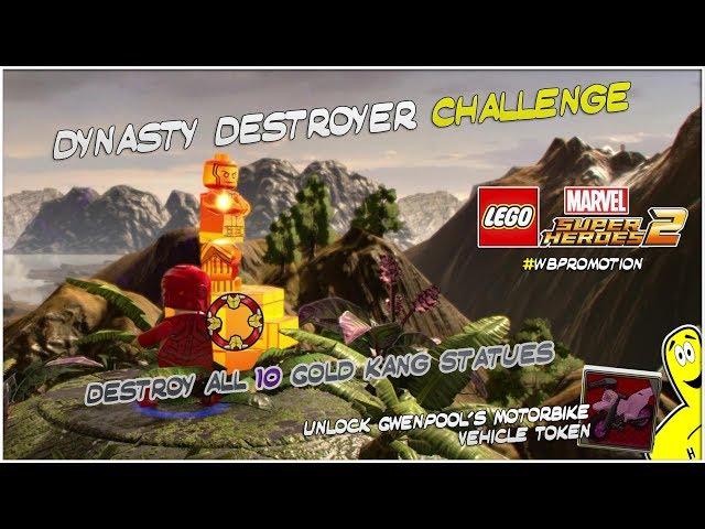 Lego Marvel Superheroes 2: Dynasty Downer Challenge - HTG