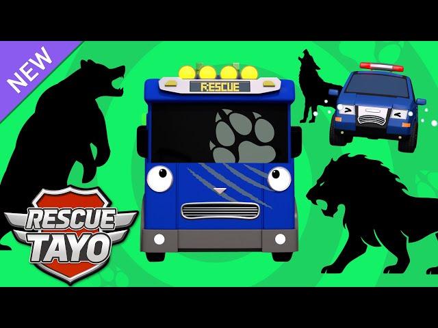 NEWThere's a scary animal on the road! | Animal Rescue Team | Cartoon for Kids | Tayo English