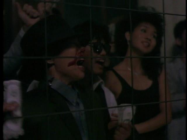 Cage