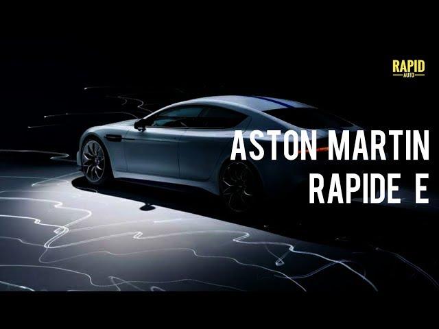 Aston Martin Rapide E | Information and Features | Rapid Auto