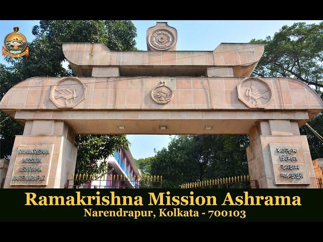 Ramakrishna Mission Ashrama Narendrapur