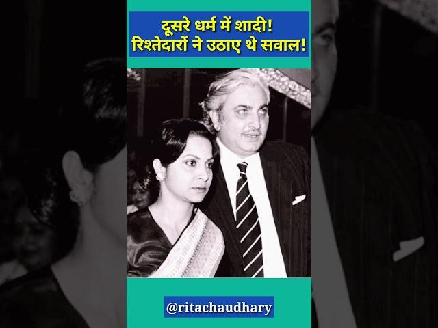 Waheeda Rahman & Husband Kamaljeet #interfaithmarriage #waheeda #kamaljeet #bollywood #love