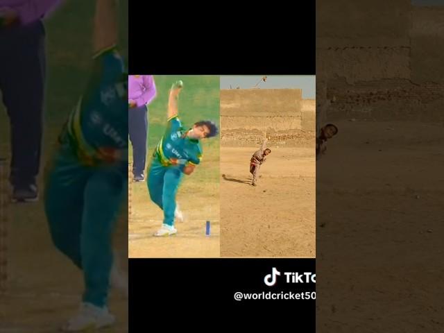 Naseem shah bowling action and MHAFEEZ bowling action same #fastbowler #naseemshah