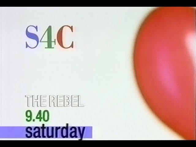 Thursday 18th July 1991 S4C