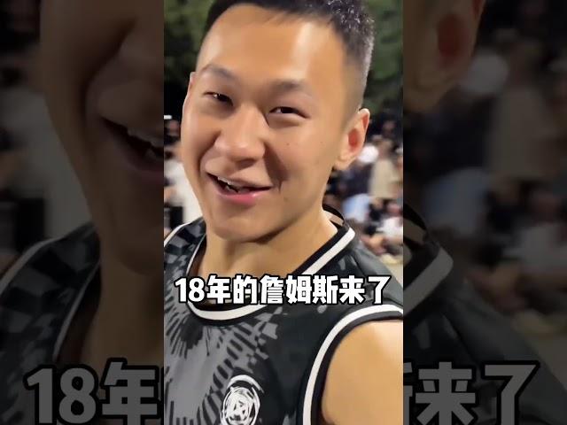 男同学喜欢坤坤，却惹毛小黑哥！