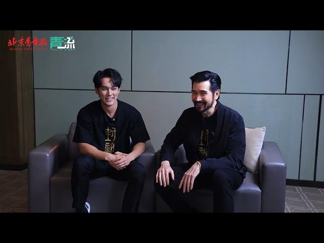 20230720 Chen Muchi 陈牧驰  & Fei Xiang 费翔 Interview with 青流娱乐