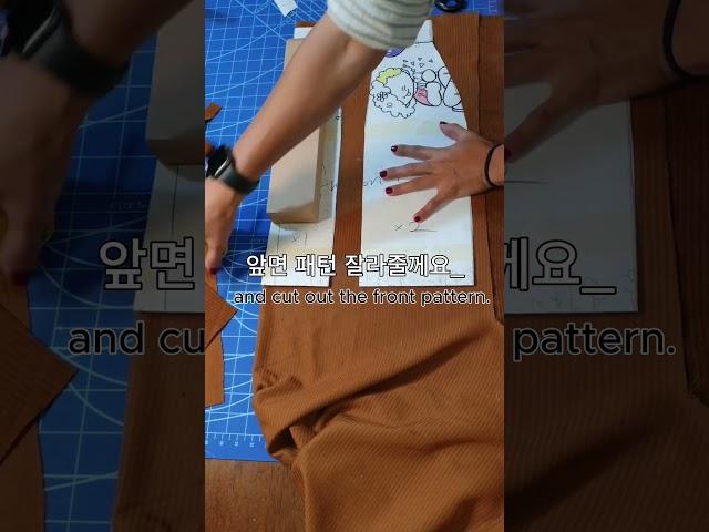 2/4 #corduroy #miniskirt #howtosew #sewing #쏘잉#옷만들기 #미니스커트
