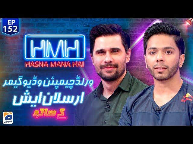 Hasna Mana Hai | Tabish Hashmi | Arslan Ash | Ep 152 | Digitally Presented by Master Paints