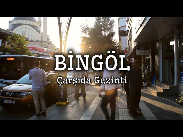 BİNGÖL  | Vlog | Bingöl Çarşı'da Gezinti | Bingol Turkey