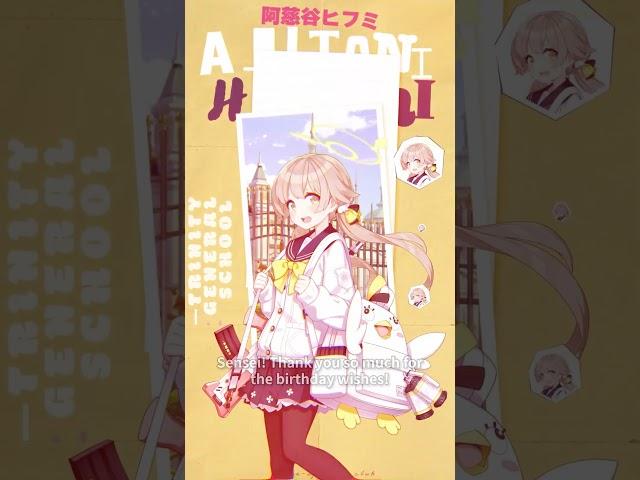 [Blue Archive] Happy Birthday, Hifumi