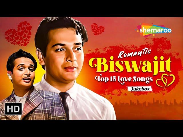 Best of Biswajit | Bekarar Karke Humein | Pukarta Chala Hoon Main | Aye Meri Zindagi | Video Jukebox