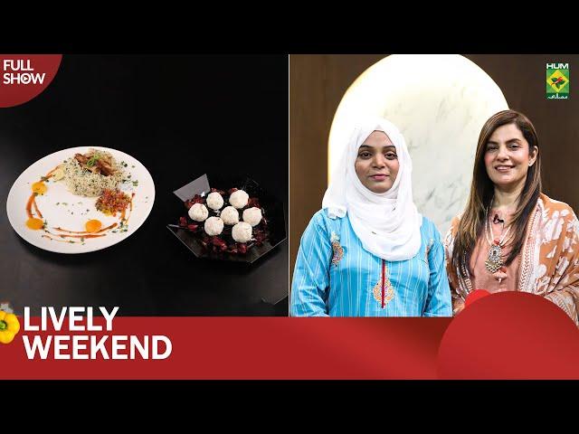 Smoked Chicken & Coconut Balls | Umme & Fariya | Lively Weekend | Kiran | 4 Jan 25 | MasalaTV