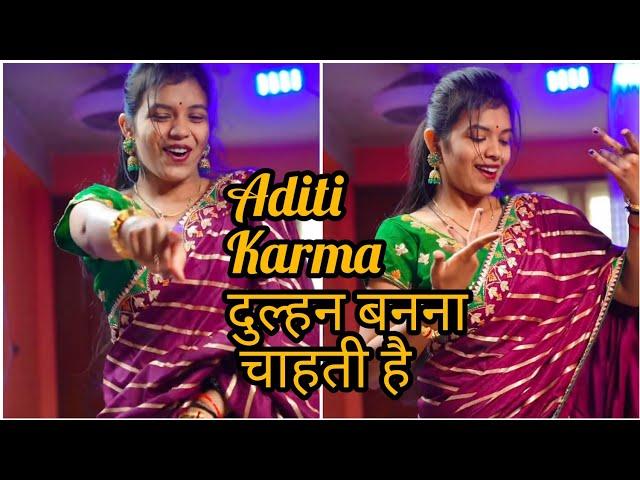 #vickyaditikarma aditi karma ka naya look#shorts #viral