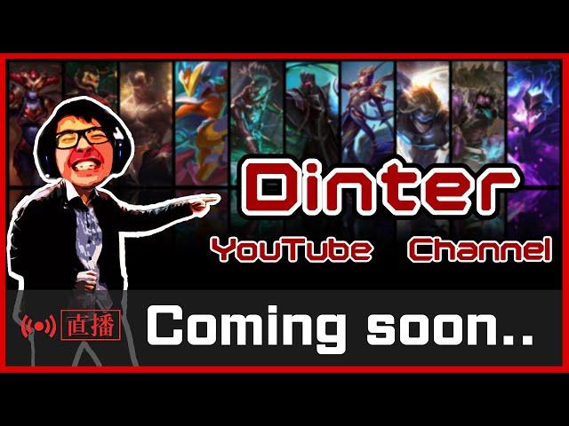 【DinTer】11/2  《聖鬥士星矢EX》　　鬼之林口購物車車神