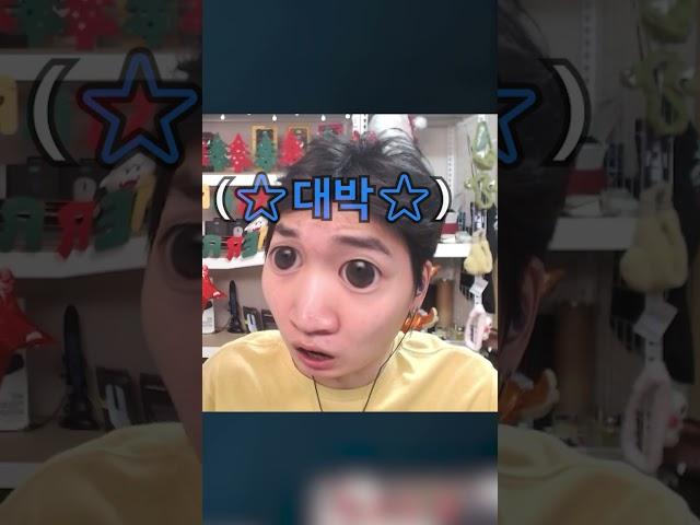 살면서 처음보는 역대급 야시장 #shorts #valorant