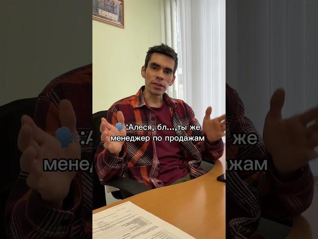Оборудование в наличии