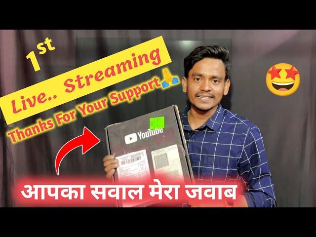 Technical Boy Shubham is live!