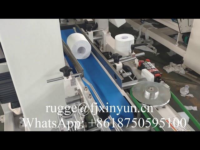 Automatic small toilet paper band saw cutting machine