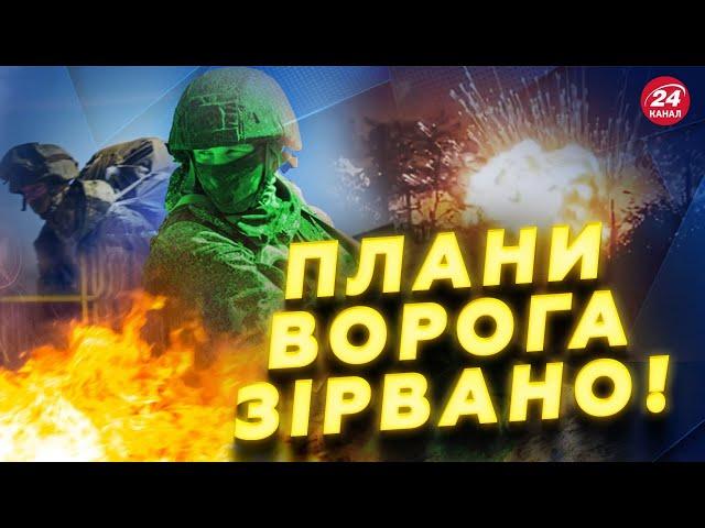 Ядерна КАТАСТРОФА в РФ : ракета Сармат ПІДІРВАЛАСЬ у шахті! ЗСУ ЗЛАМАЛИ плани росіян!