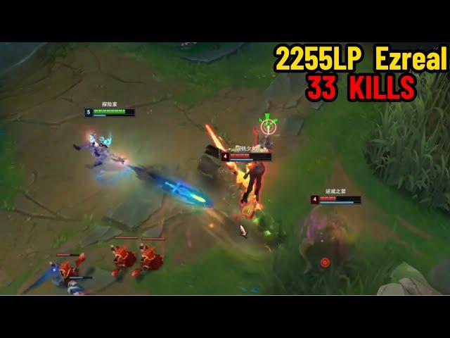 2255LP Ezreal: 33 KILLS in Master Elo, He is SO CRAZY!