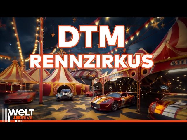 DEUTSCHE TOURENWAGEN MASTERS DTM: Der Rennzirkus packt aus! Mercedes-Benz / AMG | Doku (Reupload)