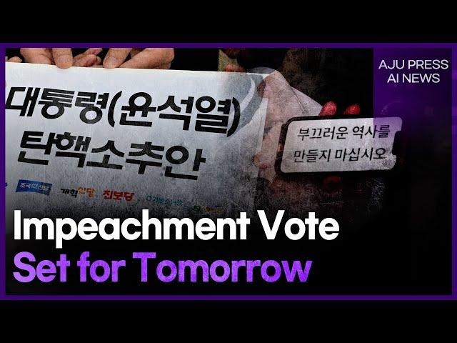 New Impeachment Motion Against President Yoon Submitted | AJP AI NEWS