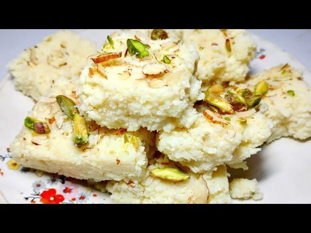 KALAKAND RECIPE इस दिवाली में बनाए स्पेशल कलाकंद मिठाई सिर्फ 5 मिनट में | Milk Burfi_milk Sweet