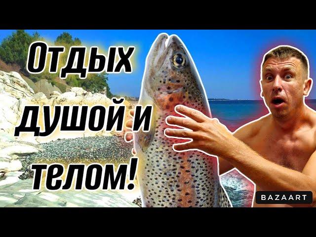 #Абхазия. Самый креативный пляж. Неописуемая атмосфера Хашупсинского каньона. (Папа с Юга)