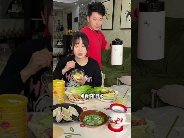 这男的不行就不要了吧…… #美食生活 #吃货 #美食