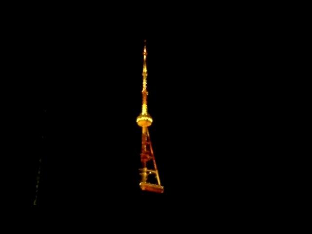 Georgia Tbilisi TV Broadcasting Tower at night