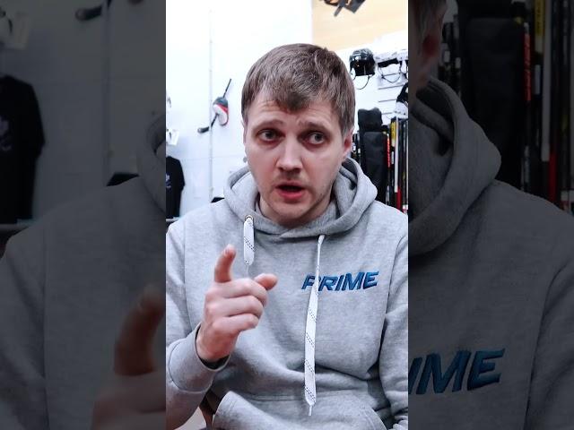 #хоккей#любительский хоккей#клюшка#как начать играть в зоккей#когда взять клюшку