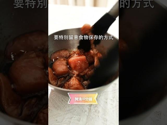 蒜味醬油雞胸，醃過更水嫩| 日本男子的家庭料理 TASTY NOTE